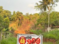 Residential Land For Sale In Nittabuwa 