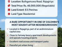  PRIME RESIDENTIAL LAND FOR SALE – RAJAGIRIYA (BUTHGAMUWA ROAD)