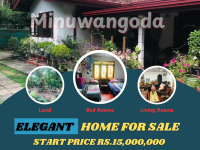 Beautiful House With Land For Sale In Minuwangoda