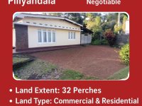 Residential Land For Sale In Madapatha 