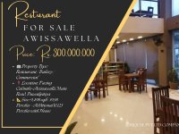 Commercial Property / Restaurant with Bakery for Sale – Awissawella (Puwakpitiya)